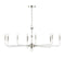 Currey and Company - 9000-1474 - Eight Light Chandelier - Nantucket - Polished Nickel / Clear
