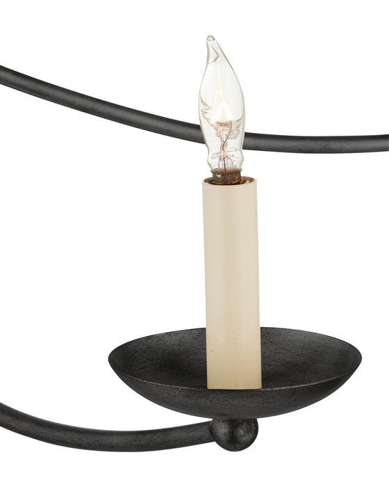 Currey and Company - 9000-1485 - Five Light Chandelier - Franz - Black