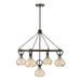 Savoy House - 1-2276-5-15 - Five Light Chandelier - Sheriden - Mediterranean Bronze