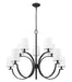 Z-Lite - 2016-10MB - Ten Light Chandelier - Cordelia - Matte Black