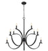 Z-Lite - 2016-10MB - Ten Light Chandelier - Cordelia - Matte Black