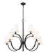 Z-Lite - 2016-10MB - Ten Light Chandelier - Cordelia - Matte Black
