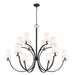 Z-Lite - 2016-12MB - 12 Light Chandelier - Cordelia - Matte Black
