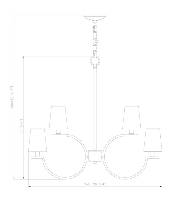 Z-Lite - 2016-8MB - Eight Light Chandelier - Cordelia - Matte Black