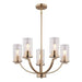 Vaxcel - H0334 - Five Light Chandelier - Elmwood Park - Champagne Gold
