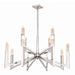 Zeev Lighting - CD12008-LED-12-42-PN - LED Chandelier - Valenza - Polished Nickel