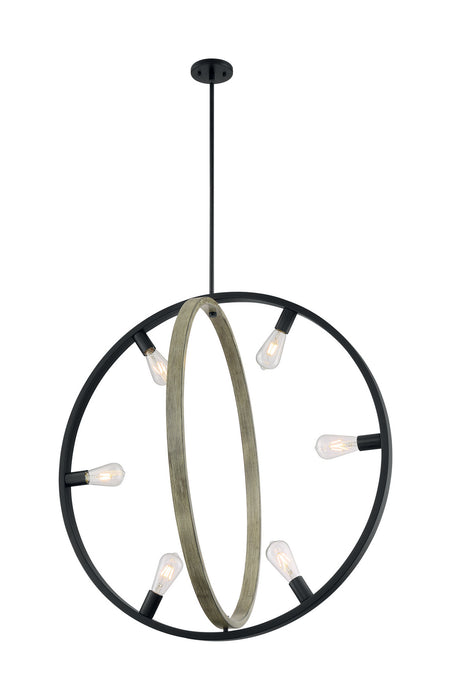 Six Light Pendant-Pendants-Nuvo Lighting-Lighting Design Store