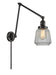 Innovations - 238-BK-G142 - One Light Swing Arm Lamp - Franklin Restoration - Matte Black