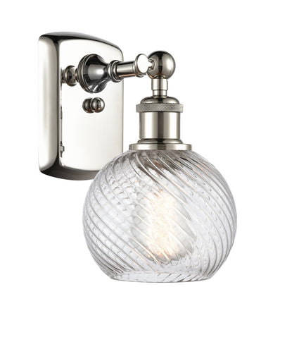 One Light Wall Sconce