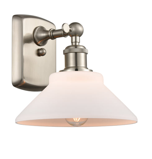 Ballston LED Wall Sconce Brushed Satin Nickel