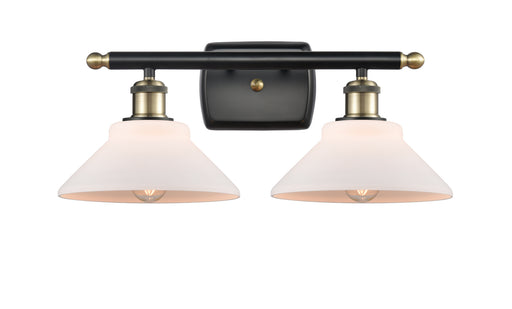 Ballston Two Light Bath Vanity Black Antique Brass