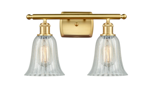 Innovations - 516-2W-SG-G2811 - Two Light Bath Vanity - Ballston - Satin Gold