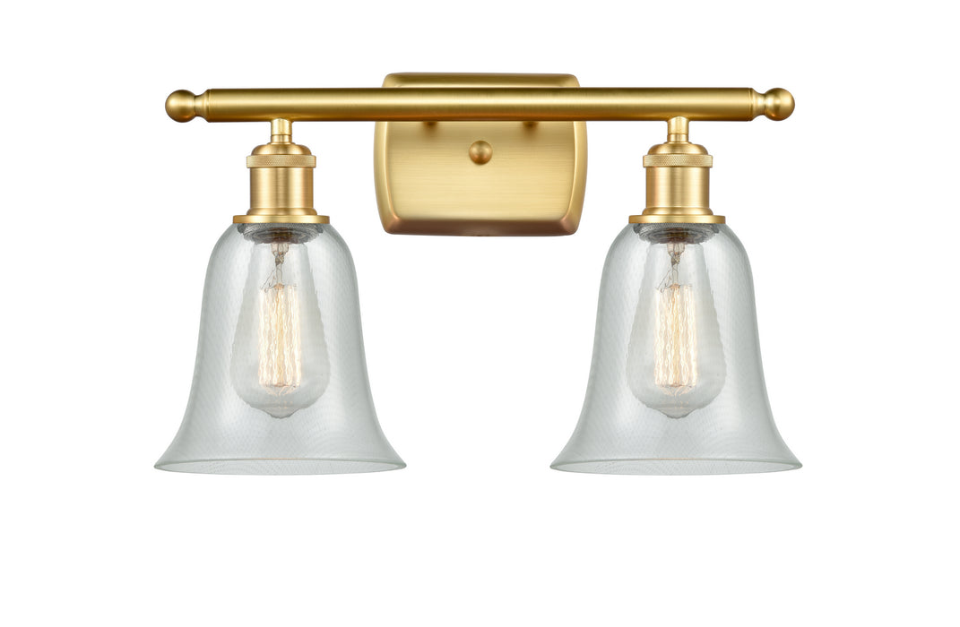 Innovations - 516-2W-SG-G2812 - Two Light Bath Vanity - Ballston - Satin Gold