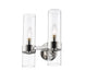 Z-Lite - 4008-2S-PN - Two Light Wall Sconce - Datus - Polished Nickel