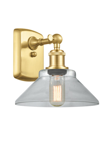 Ballston LED Wall Sconce Satin Gold