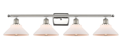 Ballston Four Light Bath Vanity Polished Nickel