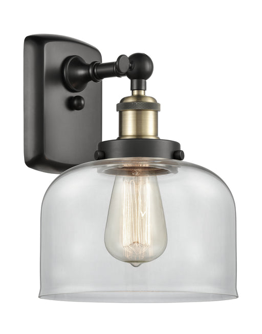 Innovations - 916-1W-BAB-G72 - One Light Wall Sconce - Ballston - Black Antique Brass