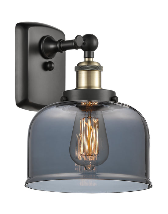 Innovations - 916-1W-BAB-G73 - One Light Wall Sconce - Ballston - Black Antique Brass