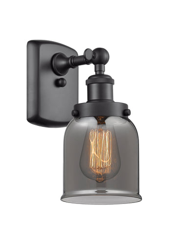 Ballston Urban One Light Wall Sconce Matte Black