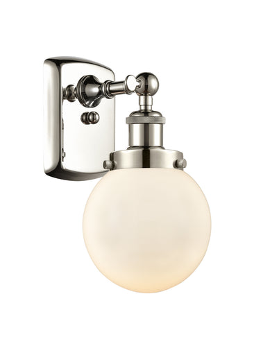 One Light Wall Sconce