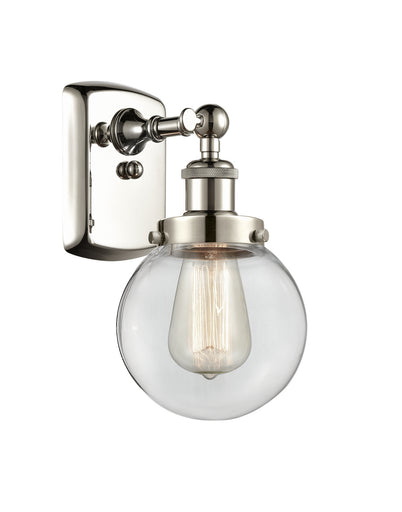 One Light Wall Sconce