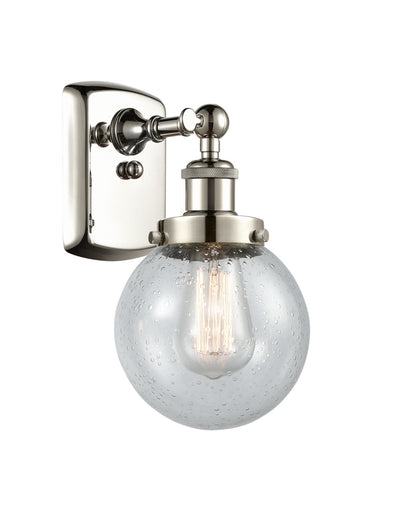 One Light Wall Sconce