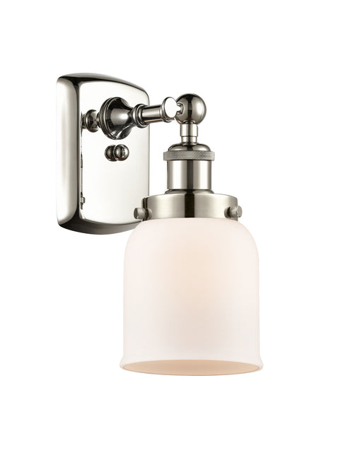 Innovations - 916-1W-PN-G51-LED - LED Wall Sconce - Ballston - Polished Nickel