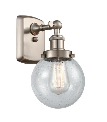 One Light Wall Sconce