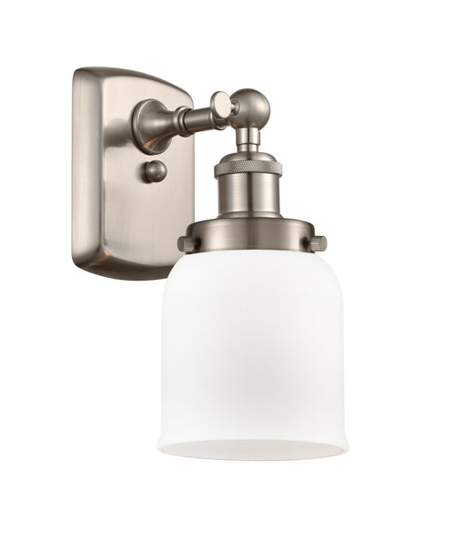 Innovations - 916-1W-SN-G51-LED - LED Wall Sconce - Ballston - Brushed Satin Nickel