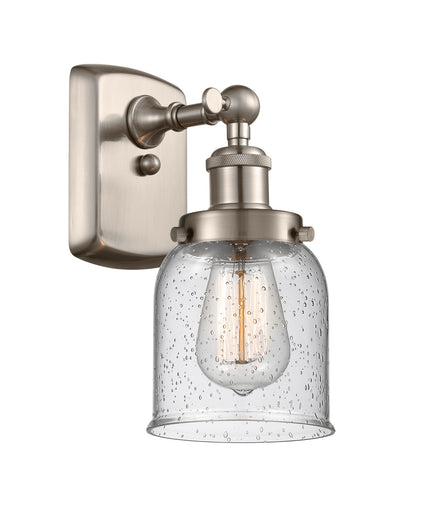 One Light Wall Sconce