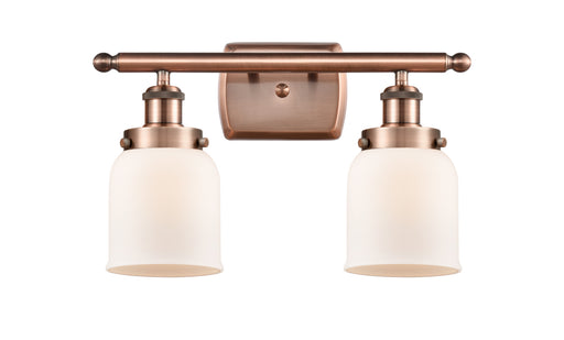 Innovations - 916-2W-AC-G51-LED - LED Bath Vanity - Ballston - Antique Copper