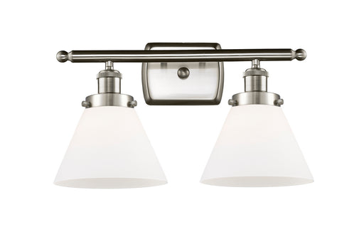 Innovations - 916-2W-SN-G41 - Two Light Bath Vanity - Ballston - Brushed Satin Nickel