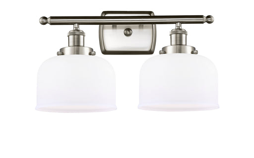 Innovations - 916-2W-SN-G71-LED - LED Bath Vanity - Ballston - Brushed Satin Nickel