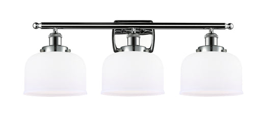 Three Light Bath Vanity