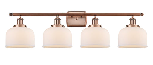 Innovations - 916-4W-AC-G71-LED - LED Bath Vanity - Ballston - Antique Copper