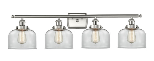 Innovations - 916-4W-SN-G72-LED - LED Bath Vanity - Ballston - Brushed Satin Nickel