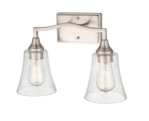 Caily Vanity Light