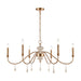 ELK Home - H018-7253 - Six Light Chandelier - French Connection - Satin Brass