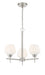 Minka-Lavery - 2173-84 - Three Light Chandelier - Camrin - Brushed Nickel