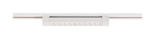 Nuvo Lighting - TH500 - LED Track Head - White