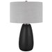 Uttermost - 30058-1 - One Light Table Lamp - Twilight - Brushed Nickel