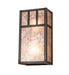 Meyda Tiffany - 239366 - Two Light Wall Sconce - Hyde Park - Craftsman Brown