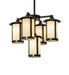 Meyda Tiffany - 241310 - Five Light Chandelier - Fulton - Craftsman Brown