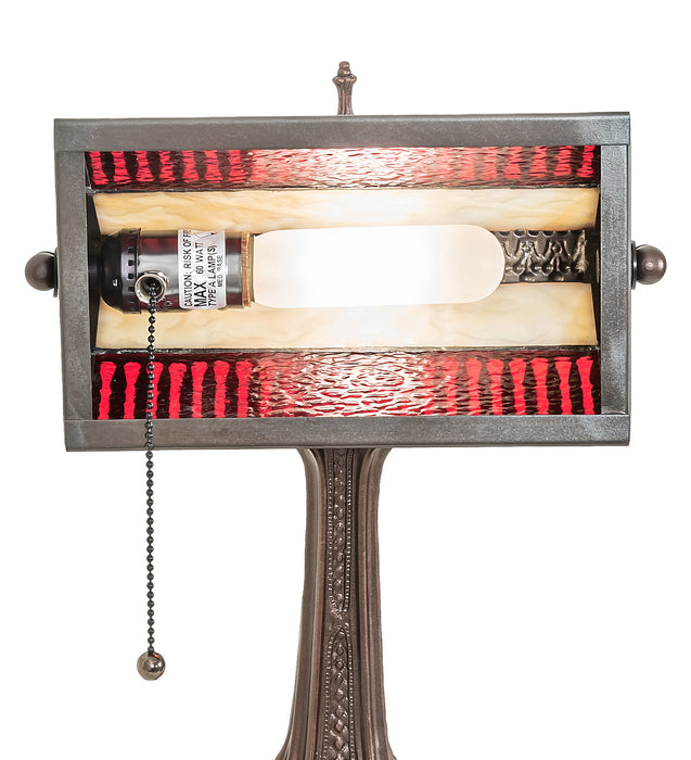 Meyda Tiffany - 252221 - One Light Banker`s Lamp - Gothic - Mahogany Bronze