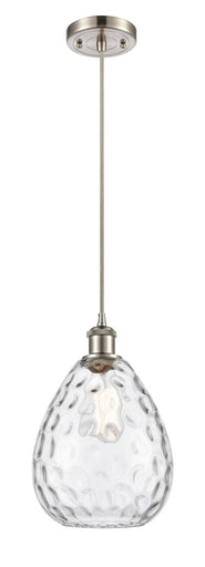 One Light Mini Pendant