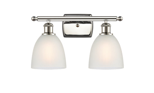 Ballston Two Light Bath Vanity Polished Nickel