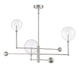 Meridian - M100100BN - LED Chandelier - Brushed Nickel