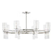 16 Light Chandelier - Lighting Design Store