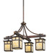 Kichler - 49091CV - Four Light Outdoor Chandelier - Alameda - Canyon View