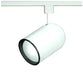 Nuvo Lighting - TH210 - One Light Track Head - Track Heads White - White
